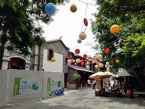 KUNMING - Le Vieux Quartier - 057